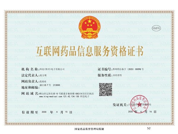 (lin)W(wng)ˎƷϢ(w)YC